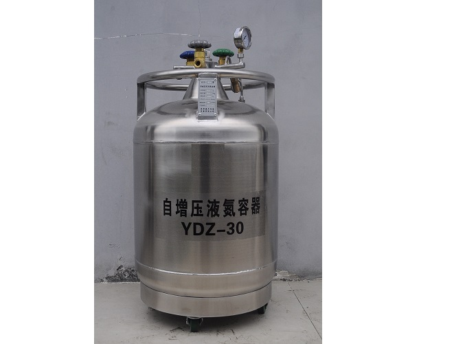 自增壓液氮罐